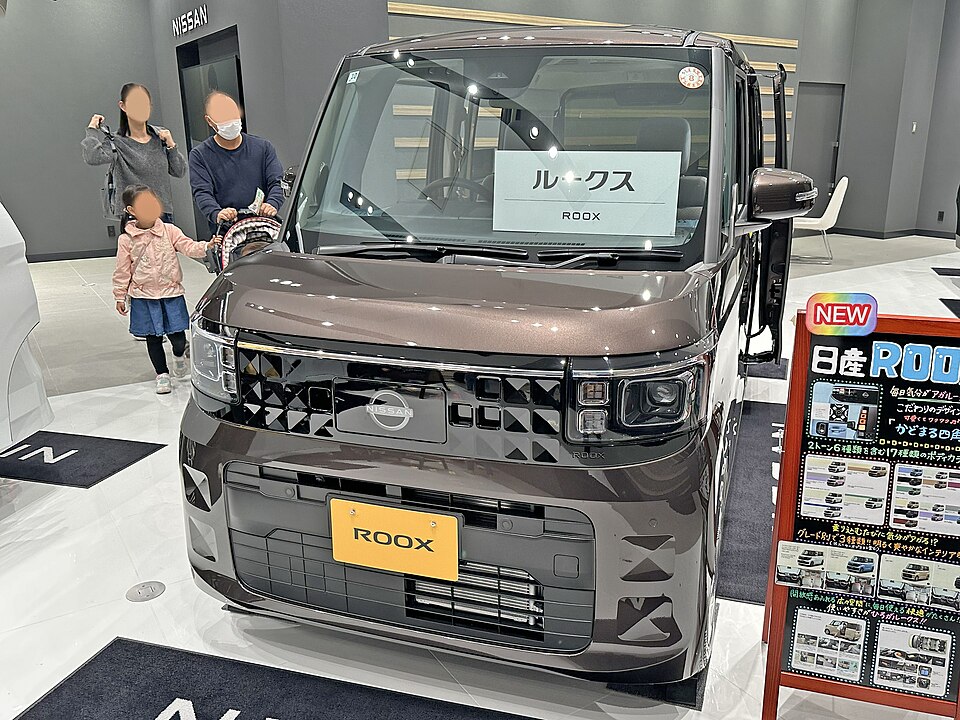 日産 ルークス 4代目 の正面写真
