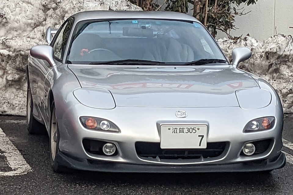 マツダ RX-7 3代目 の外観写真