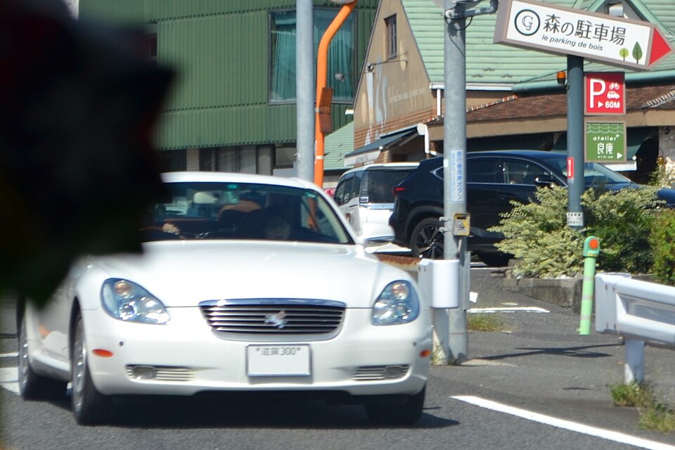 トヨタ ソアラ 4代目 の外観写真