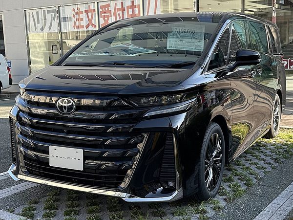 トヨタ ヴェルファイア
